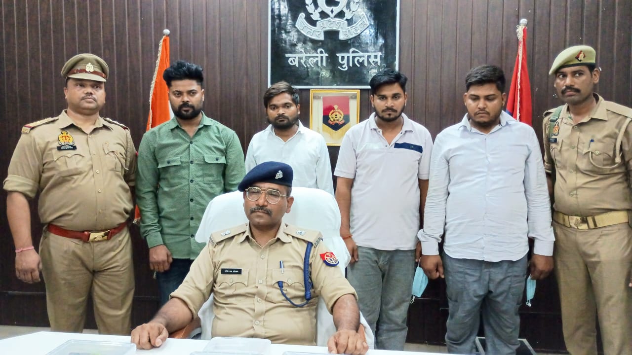 आईवीआरआई के रिटायर्ड वैज्ञानिक से 1.29 करोड़ की साइबर ठगी: सीबीआई अधिकारी बनकर किया ‘डिजिटल अरेस्ट’, चार ठग गिरफ्तार